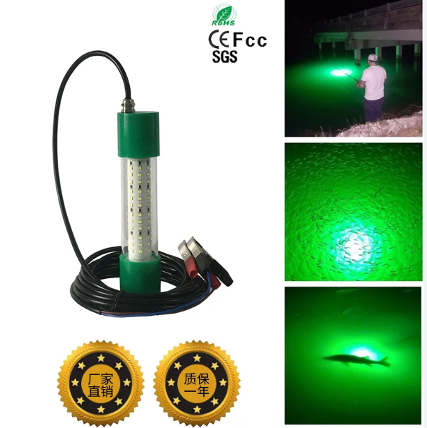LAMPE VERTE LED FISHING LIGHT 100W – Image 2